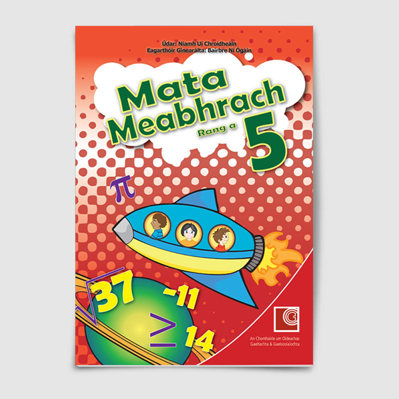 Mata Meabhrach 5
